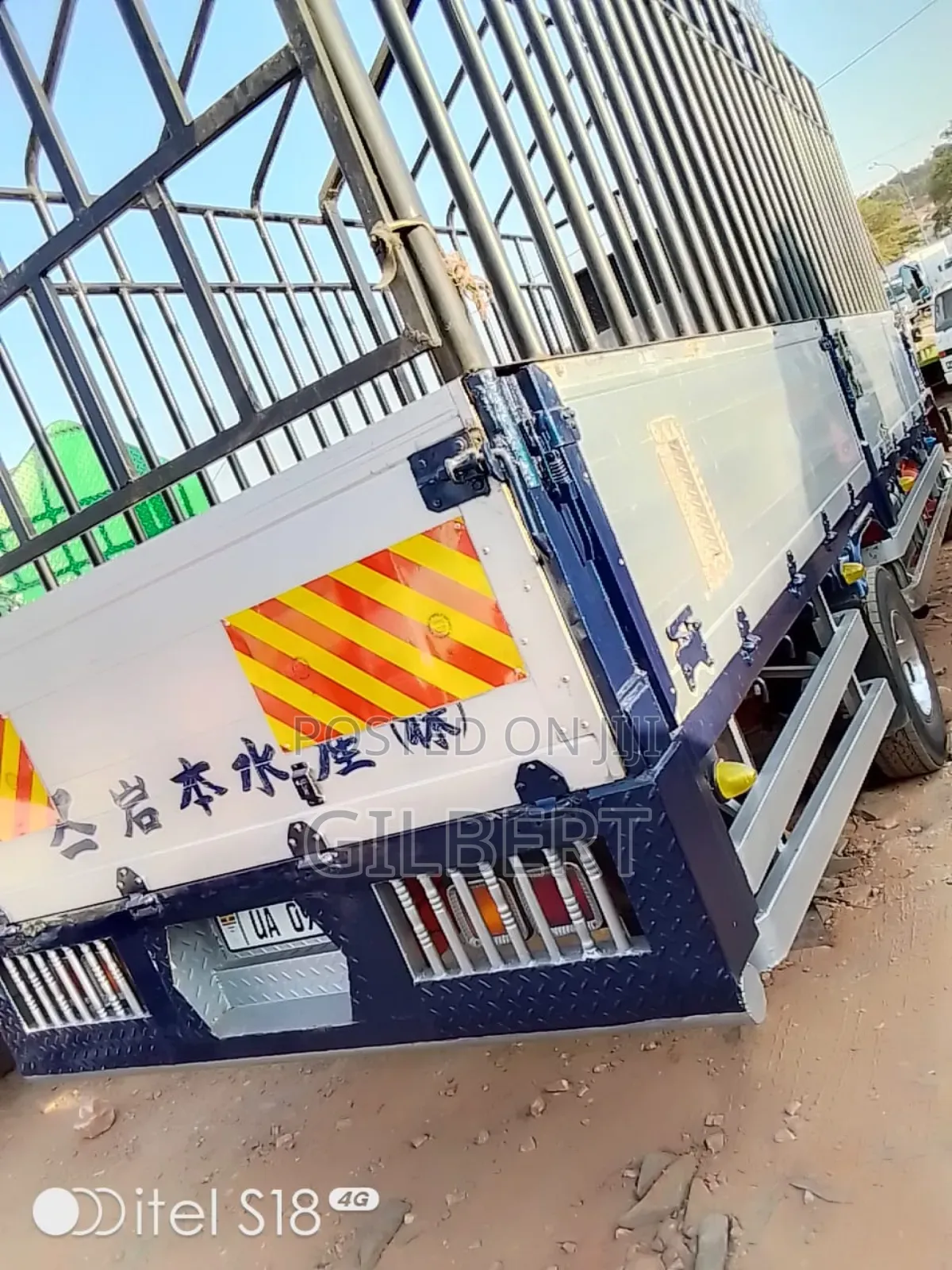 Fighter Lorry