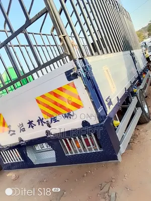 Fighter Lorry