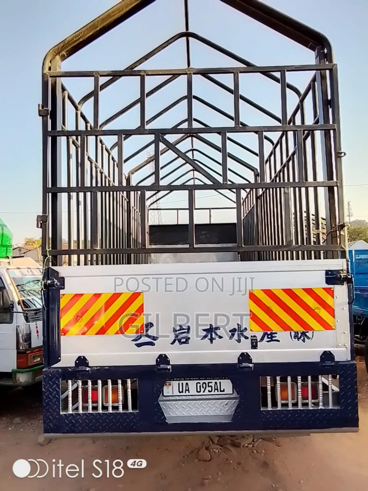 Fighter Lorry