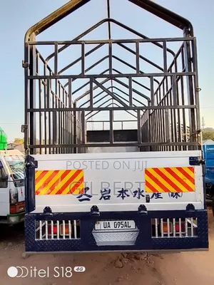 Fighter Lorry