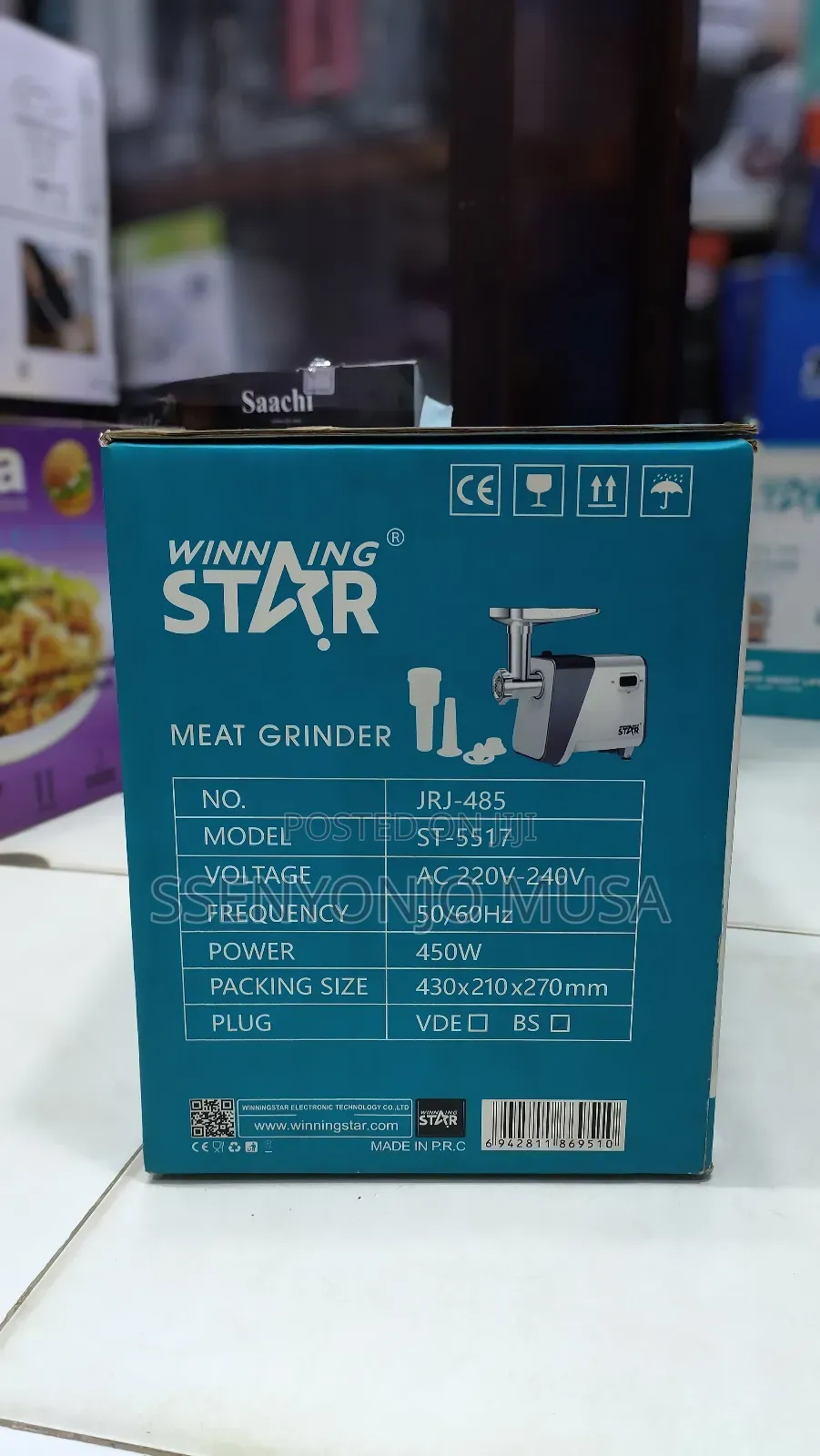 Winning Star St-5517 Meat Grinder - 450w, Smart Quality