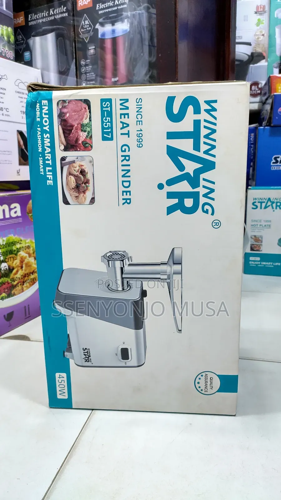 Winning Star St-5517 Meat Grinder - 450w, Smart Quality