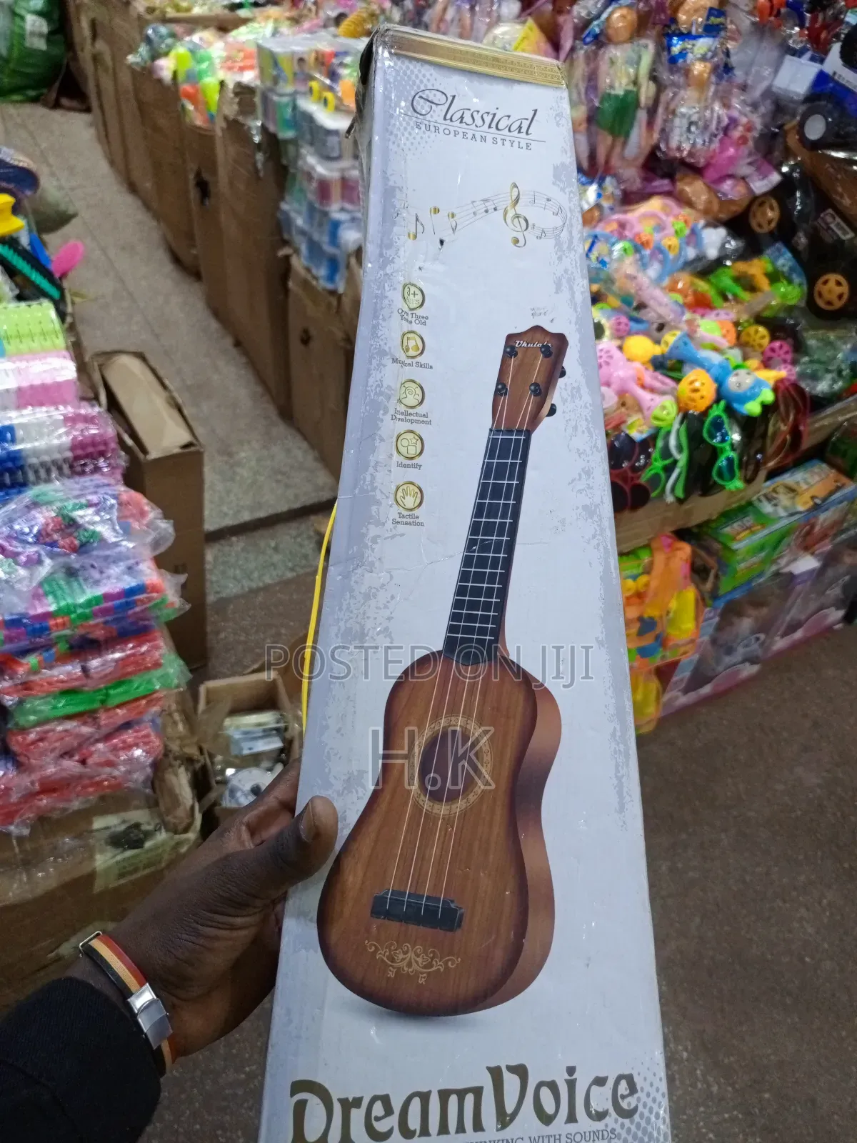 Dream Voice Brand Toy Guitar