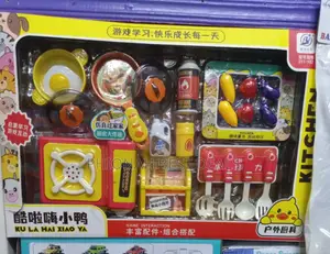 Children's Kitchen Set