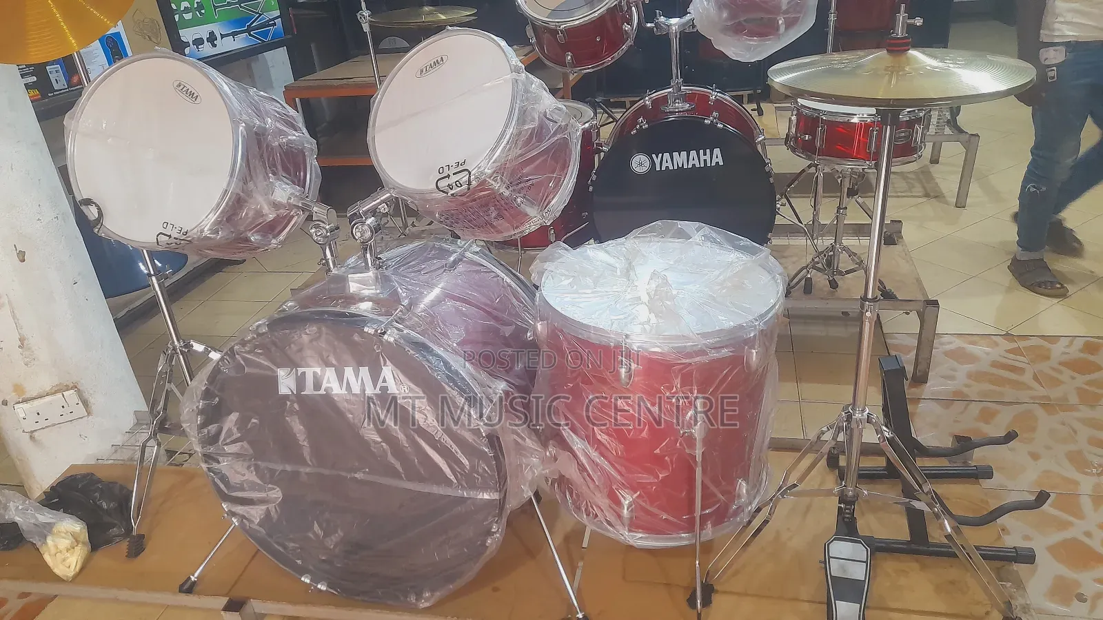 Tama Drum Set