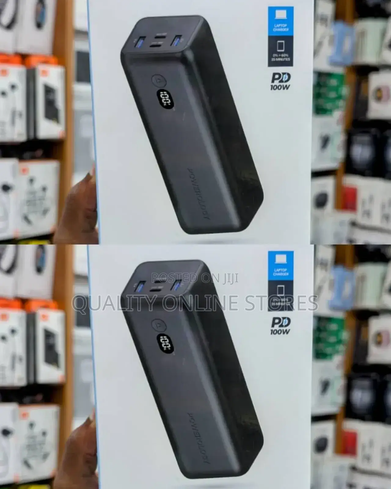 Powerology Power Bank
