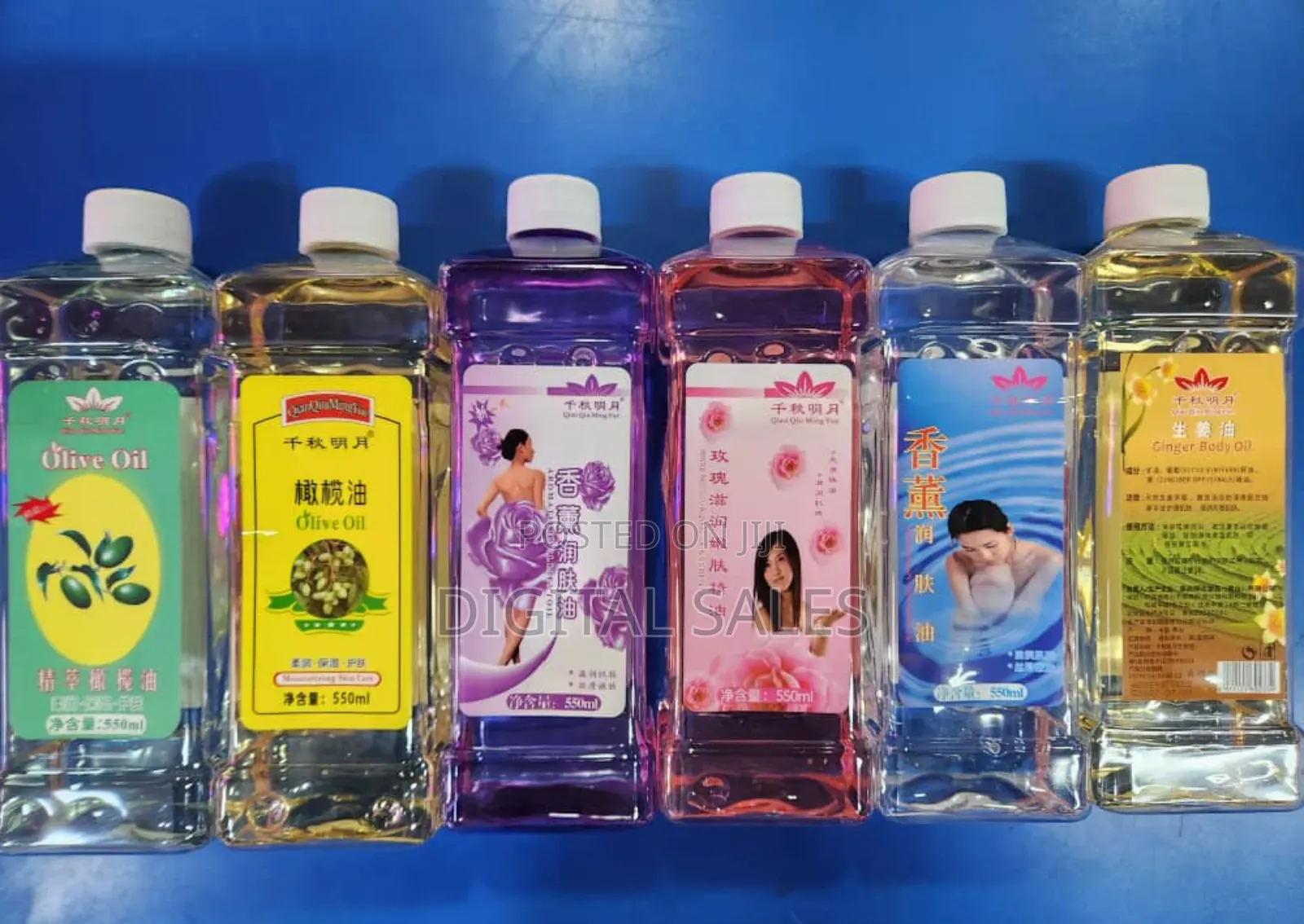 Massage Oil for Smooth Glowing Skin and Soft Body