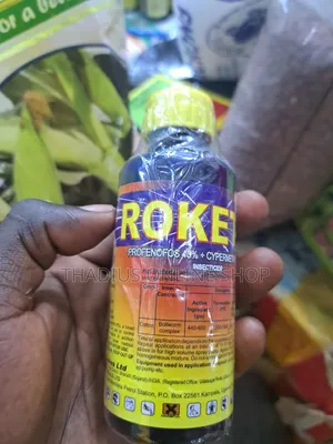 Rocket Anti Insect Killer in Gardens