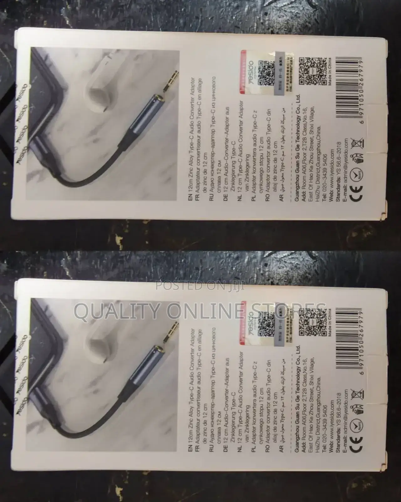 Yesido Audio Adapter