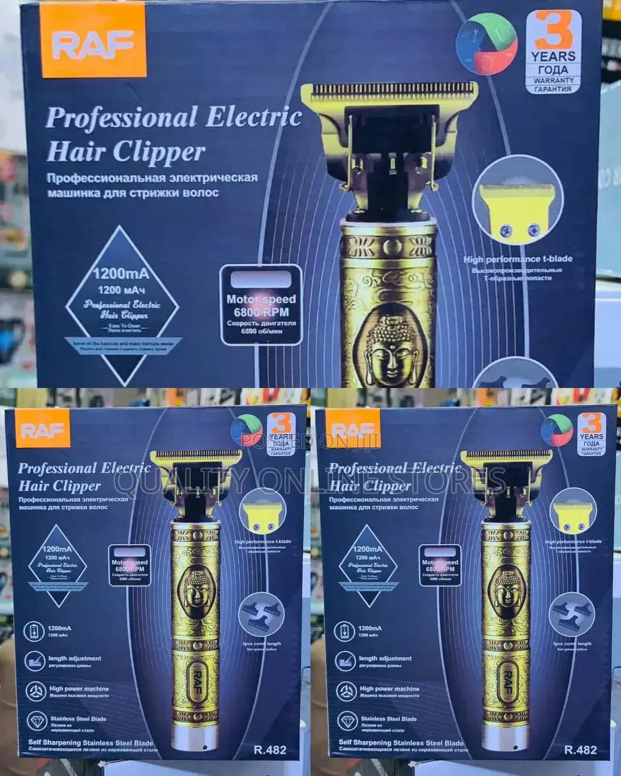 Portable Raf Hair Trimmer