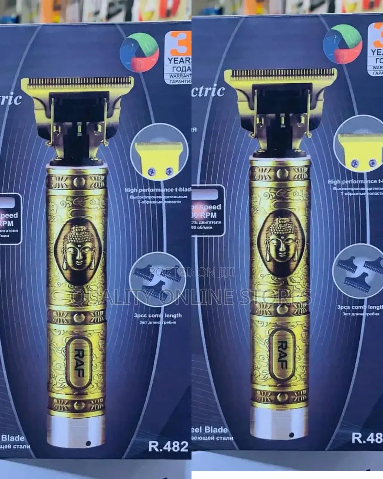 Portable Raf Hair Trimmer
