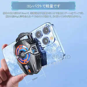 Semi Conductor Phone Cooler