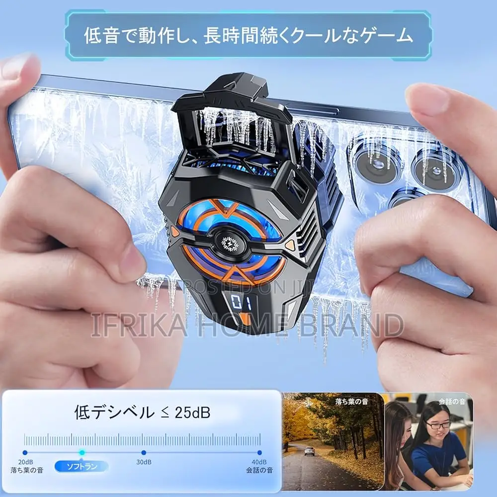 Semi Conductor Phone Cooler
