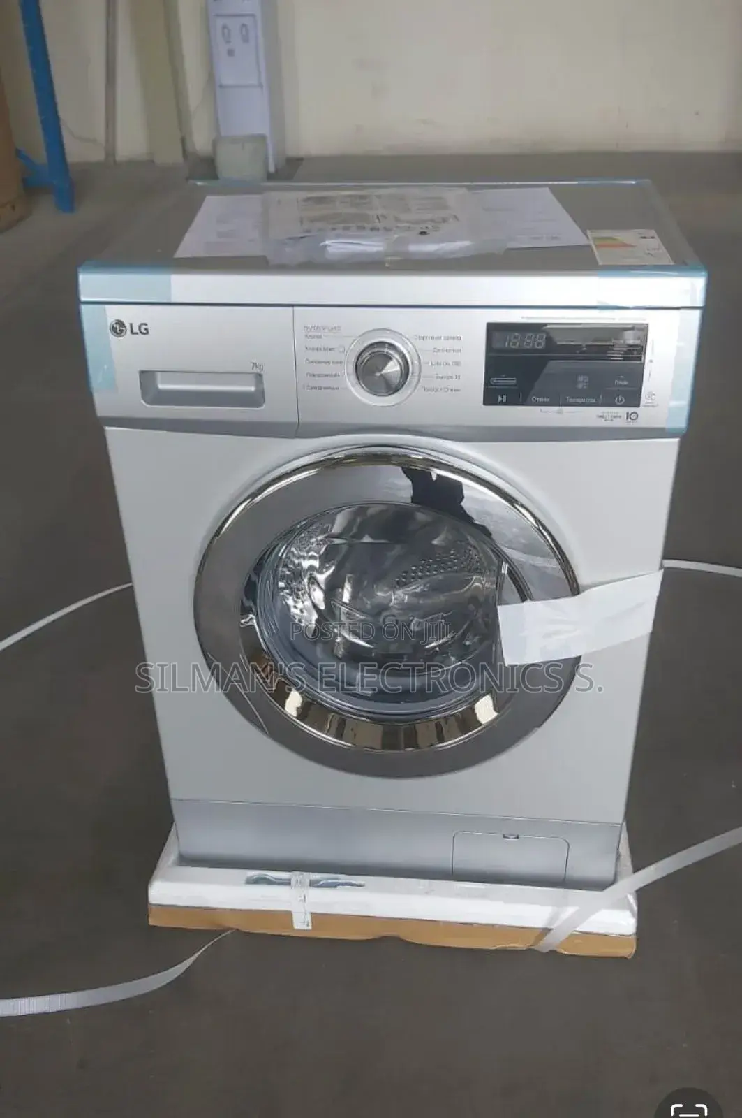 Lg 7kg Front Loader Washing Machine