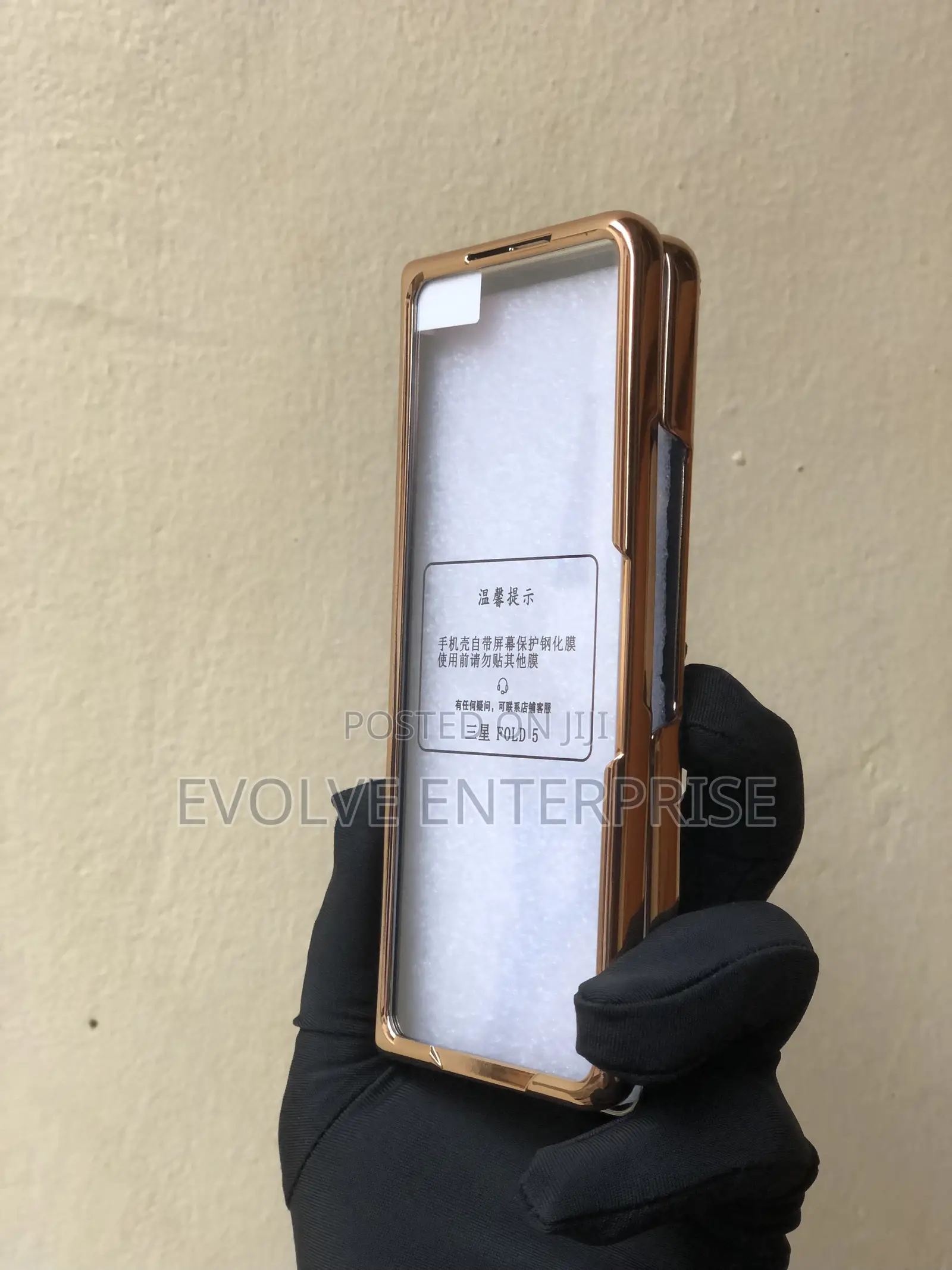 Genuine Leather Case for Samsung Galaxy Z Fold 5
