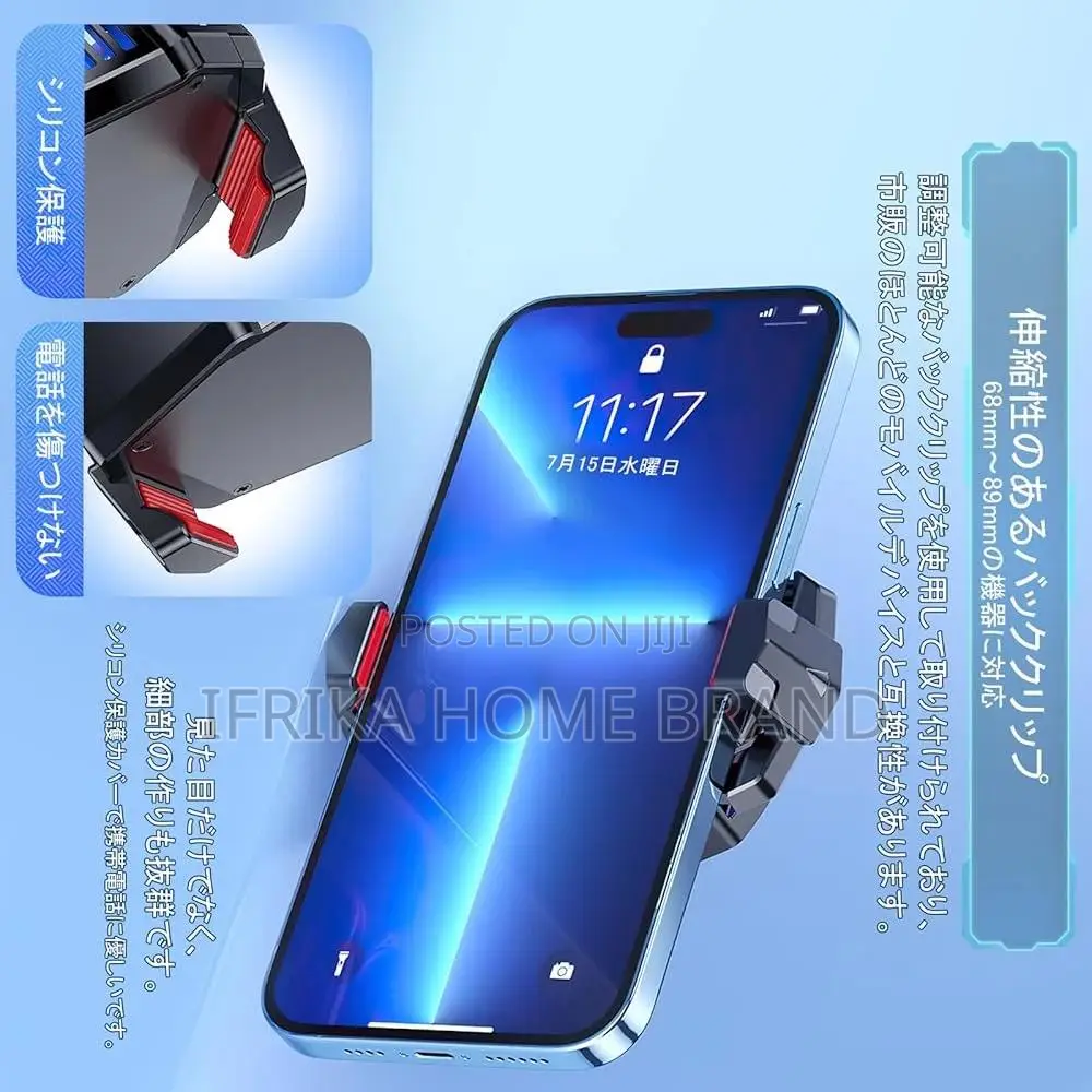 Semi Conductor Phone Cooler