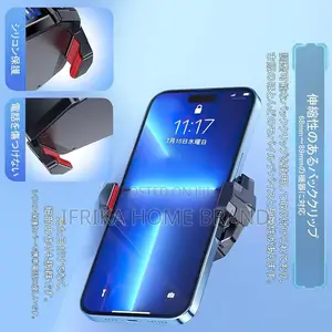 Semi Conductor Phone Cooler