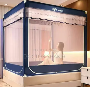 New Palace Style Tent Mosquito Net