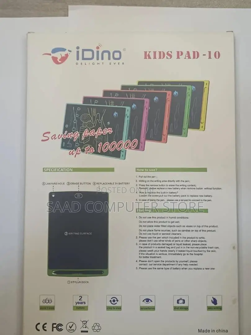 Kids Writing Pad 10inch