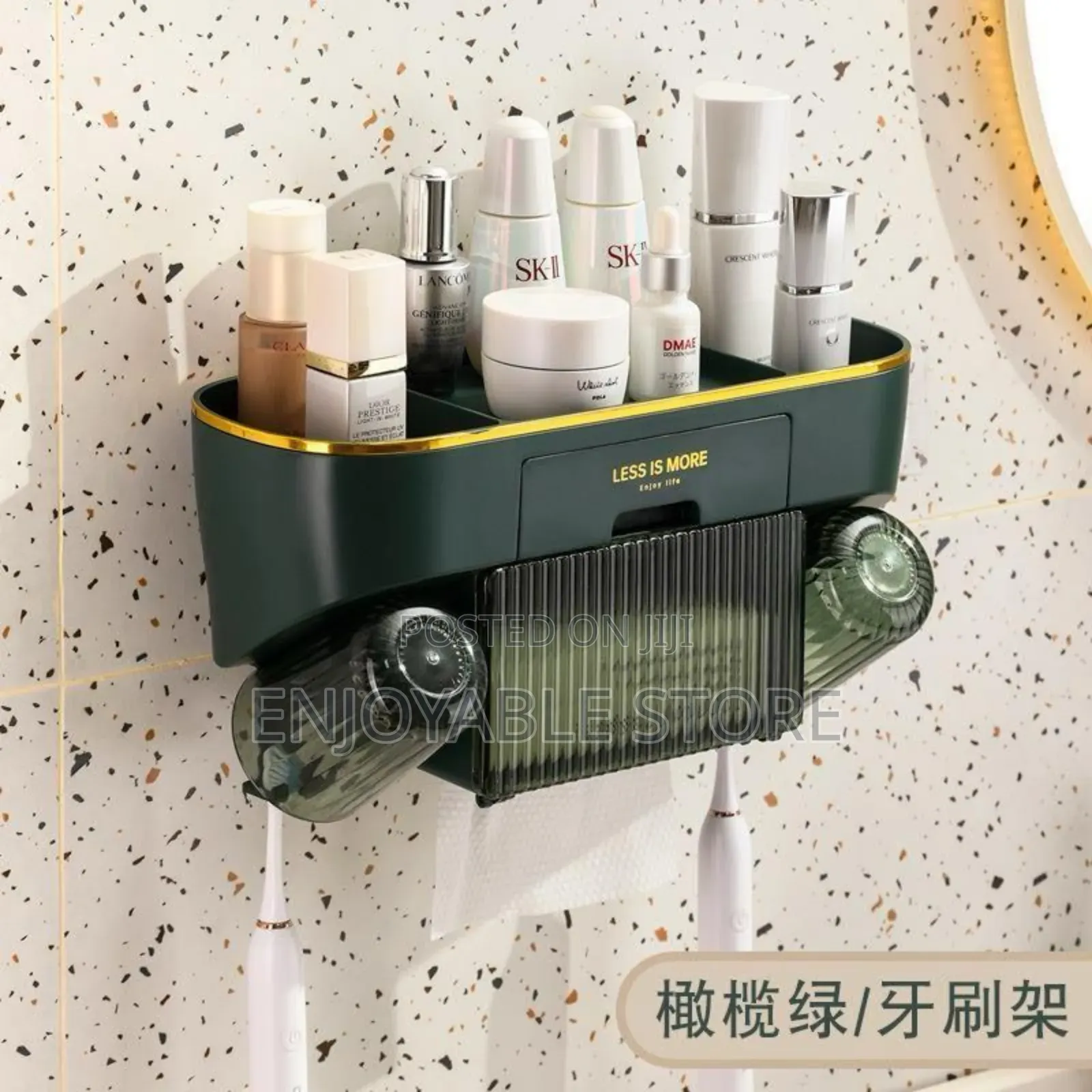 Vip Bathroom Organizers