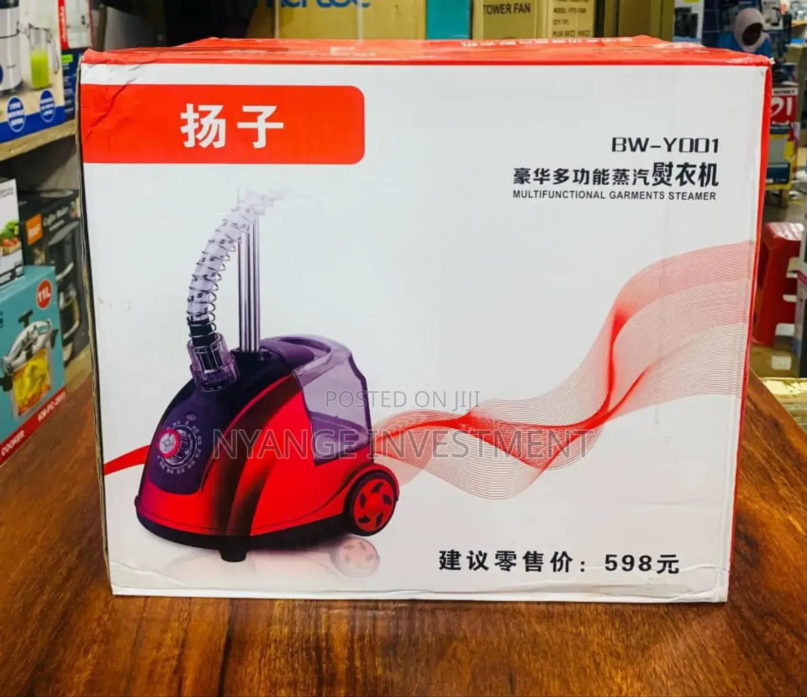 B Y Garment Steamer. Steamer Garment