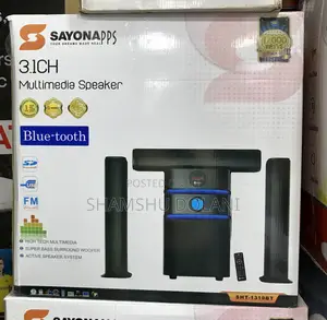 Sayona Woofer Easter Offer