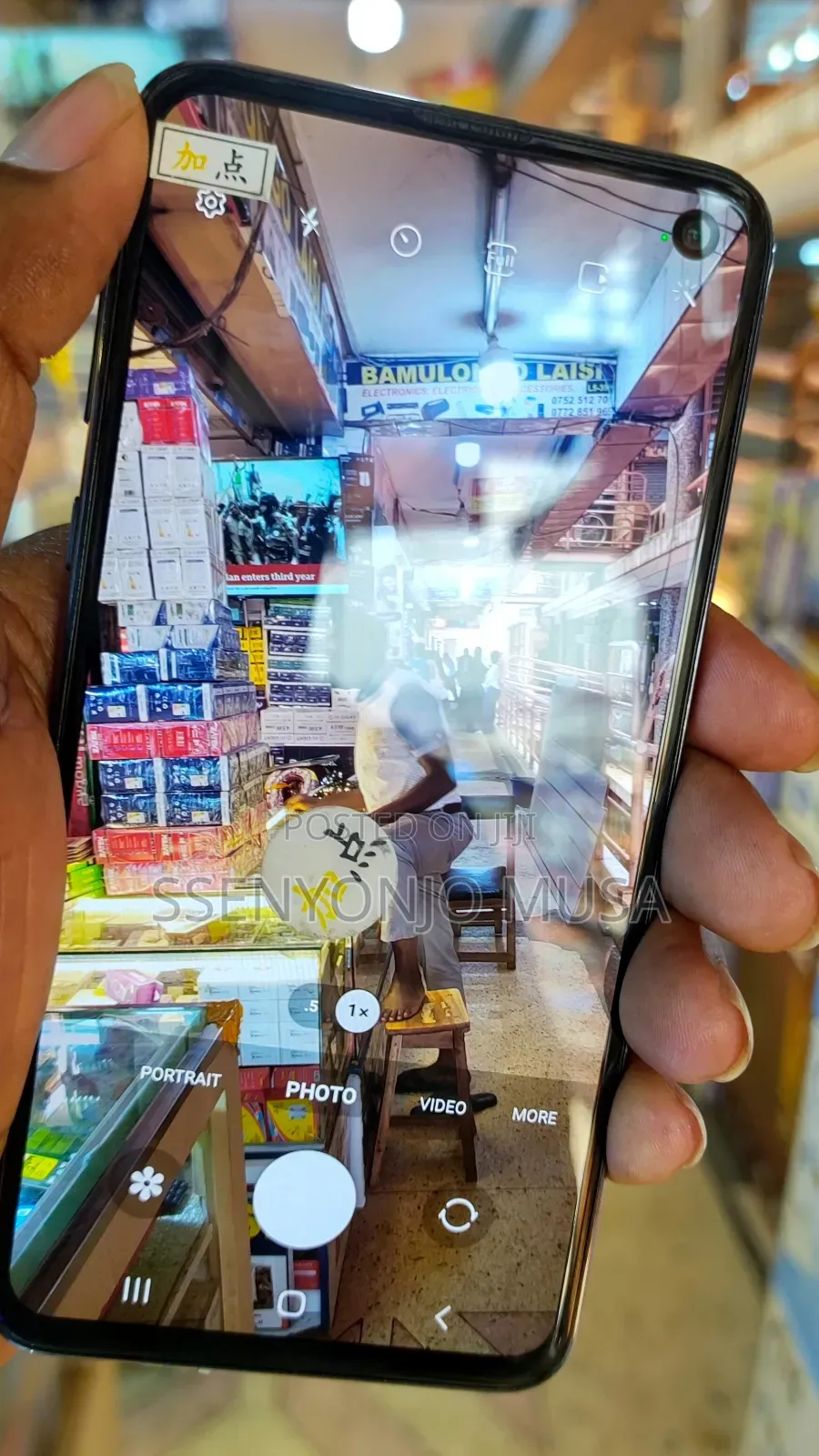 Samsung Galaxy S10e 128 GB Black