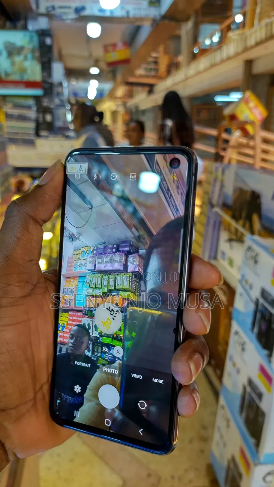 Samsung Galaxy S10e 128 GB Black