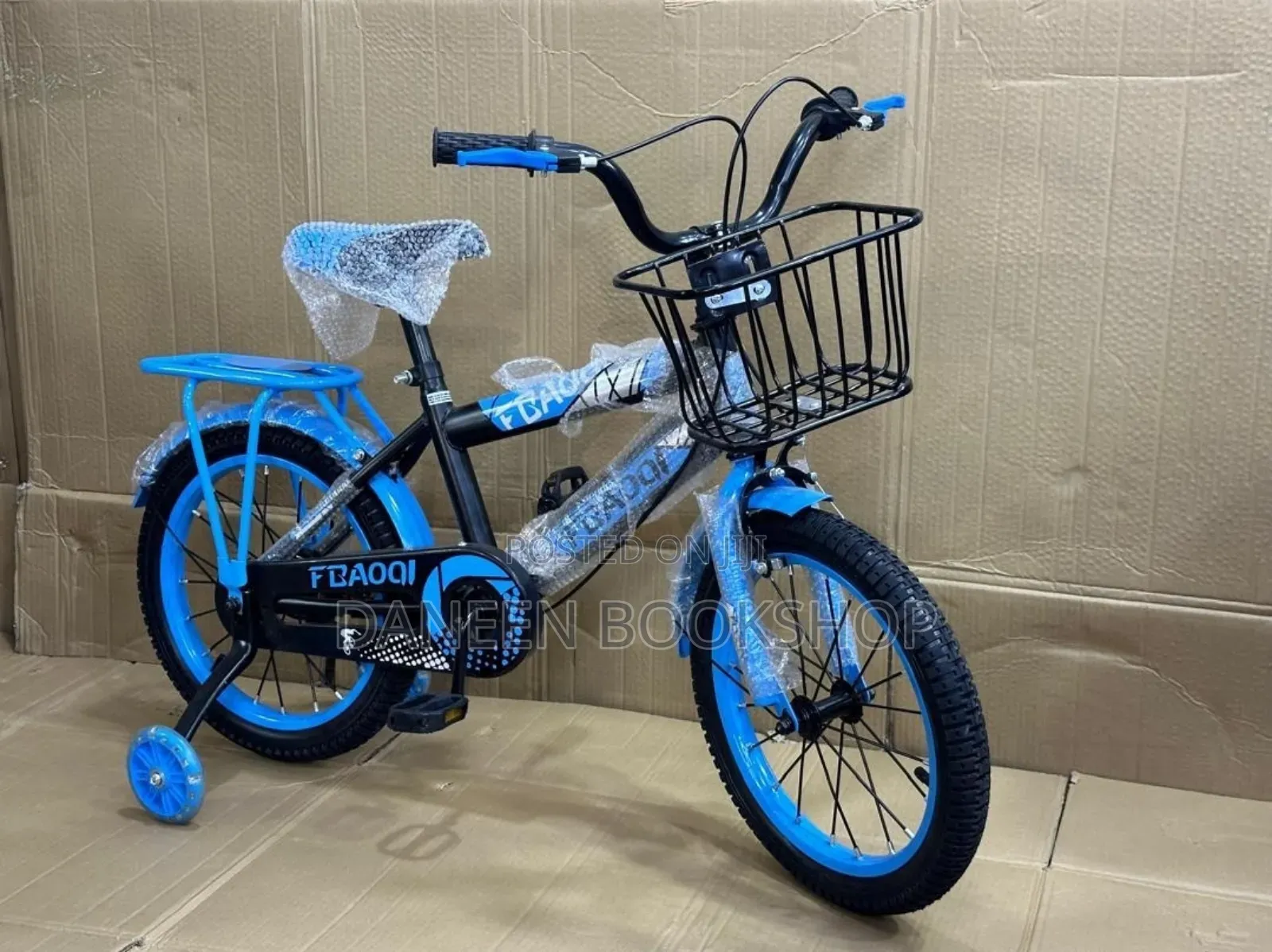 Kids Bicycles
