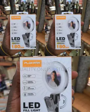 Plokama Ring Fill Light