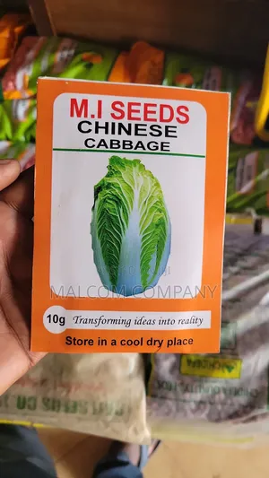 Chinese Vegetable Seeds