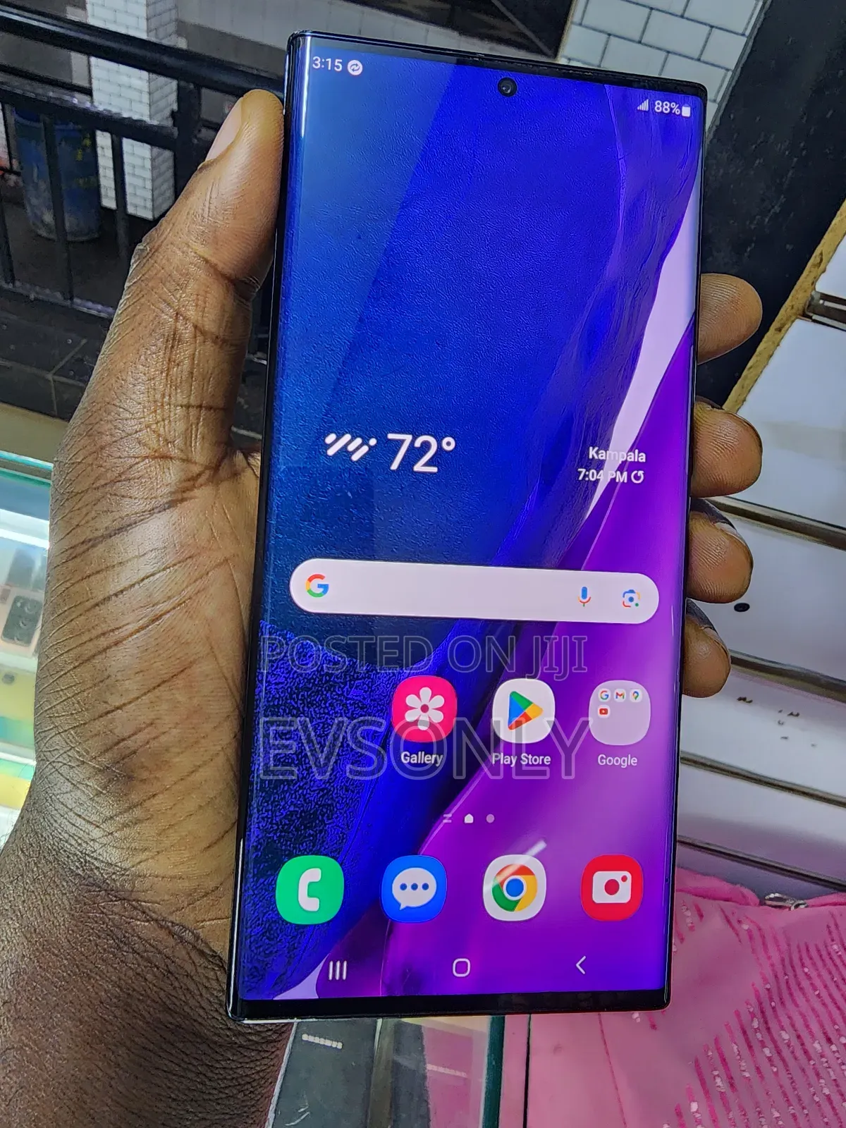 Samsung Galaxy Note 20 Ultra 5G 128 GB Black