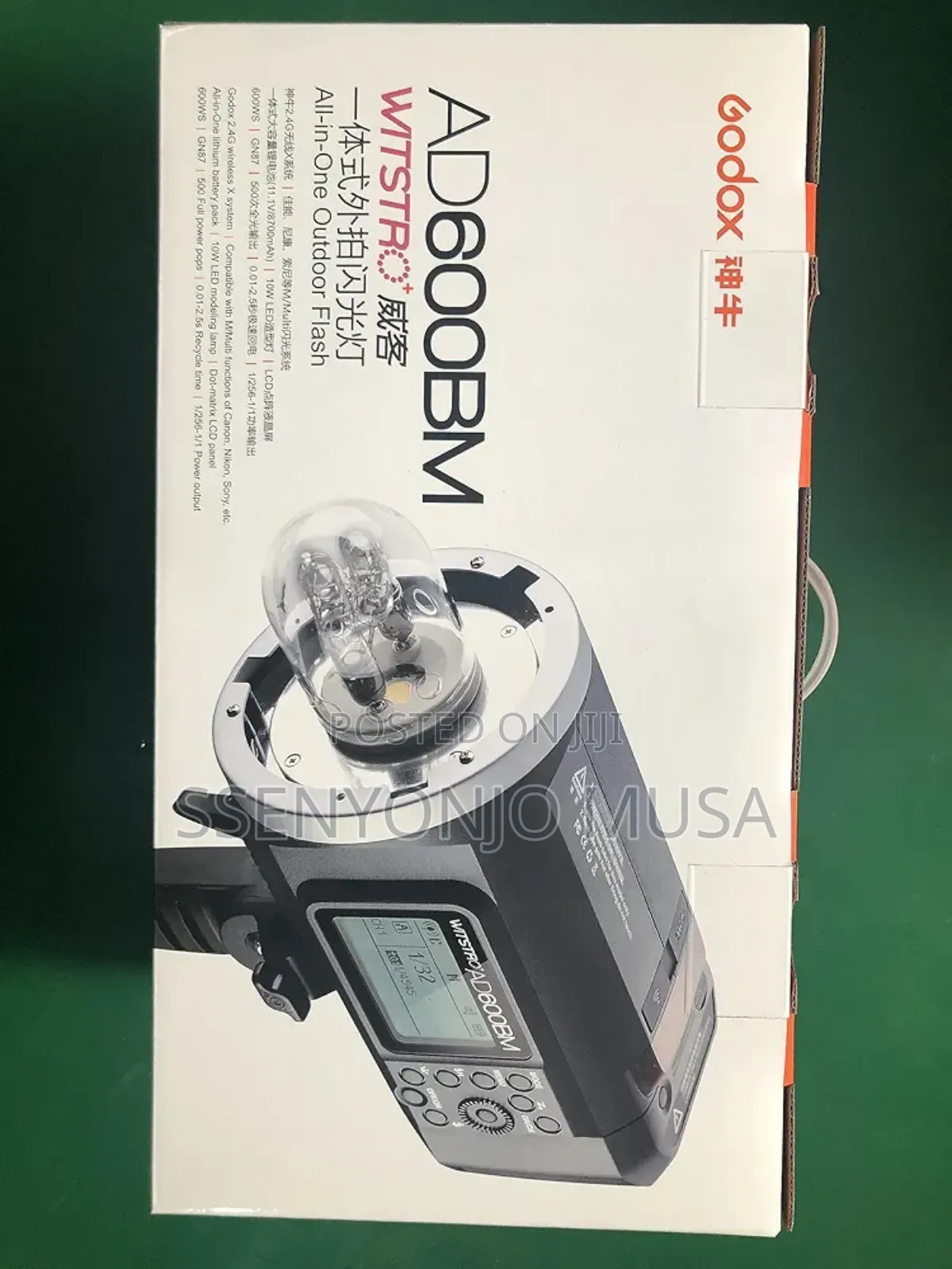 Godox Ad600bm Witstro - All-in-One Outdoor Manual Flash