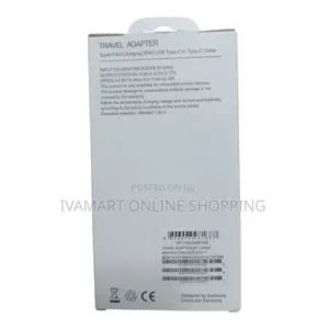 25w Samsung Power Adapter / Charger - Type C to C