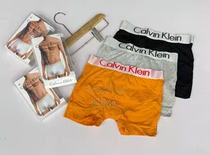 Jux Boxer Briefs