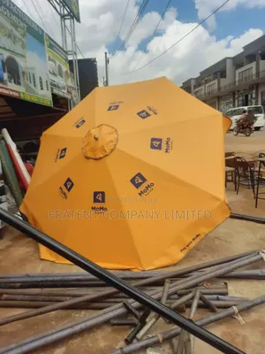Garden Umbrella/Parasol