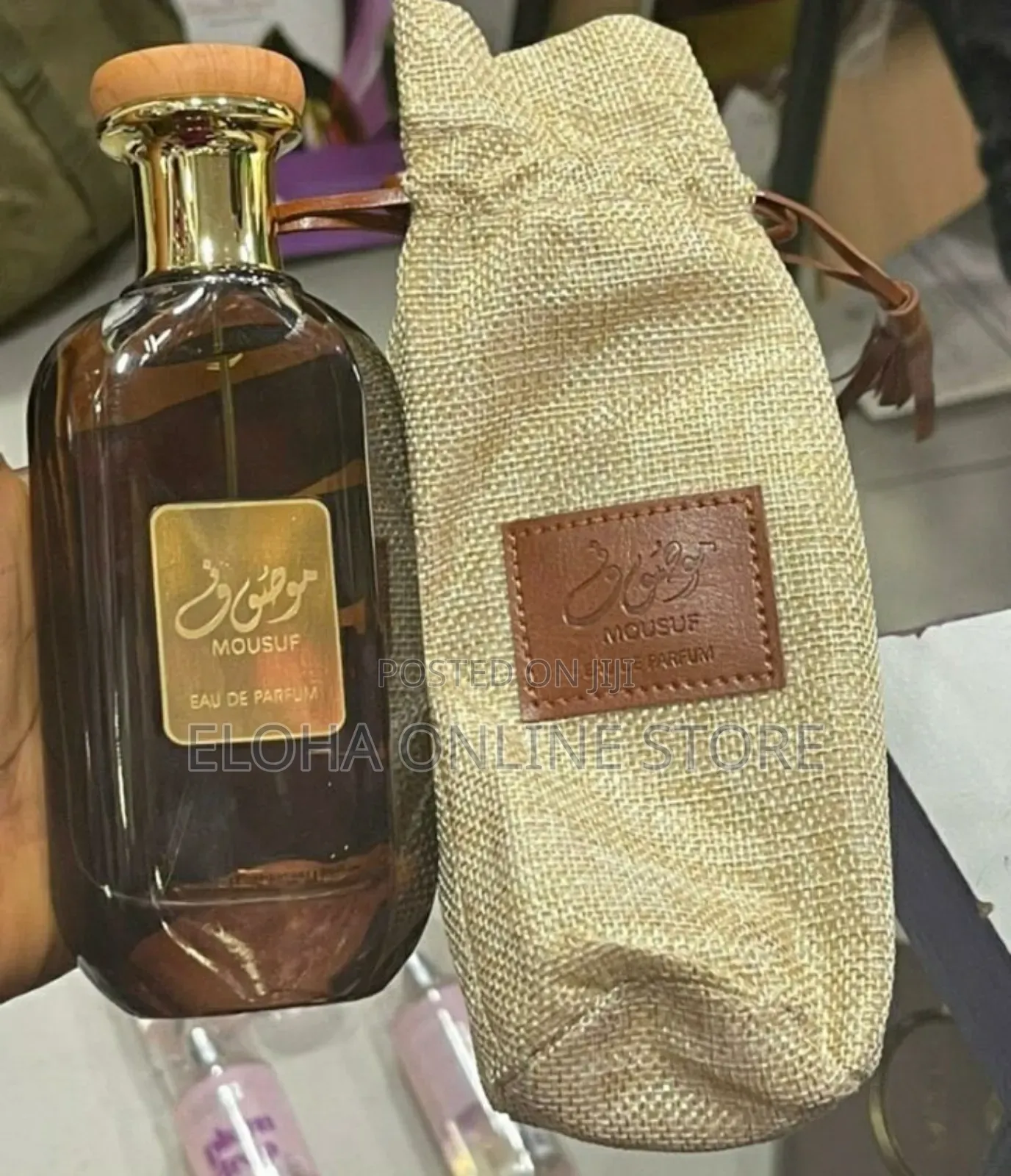 Generic Unisex Mousuf - Eau De Parfum Spray