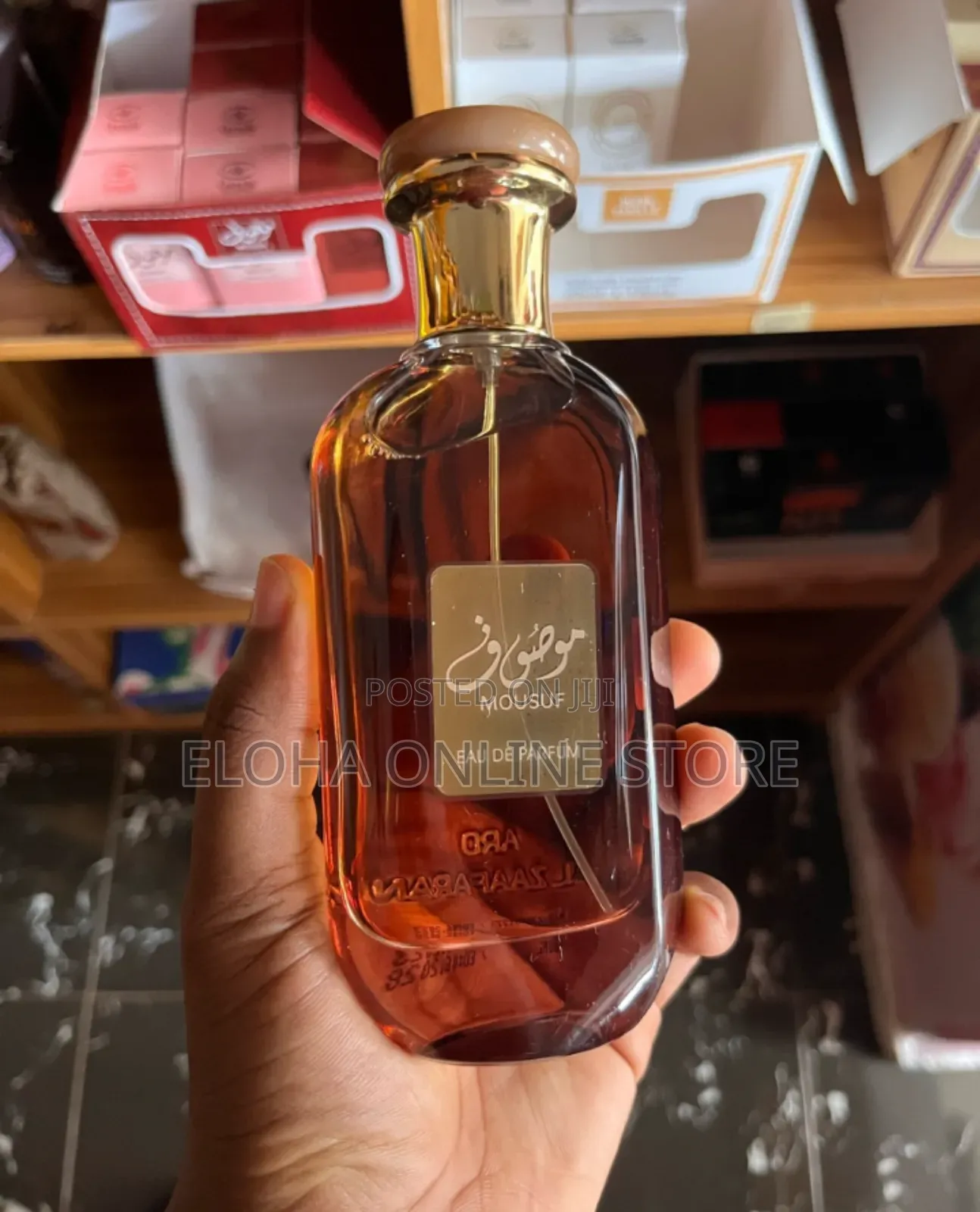 Generic Unisex Mousuf - Eau De Parfum Spray