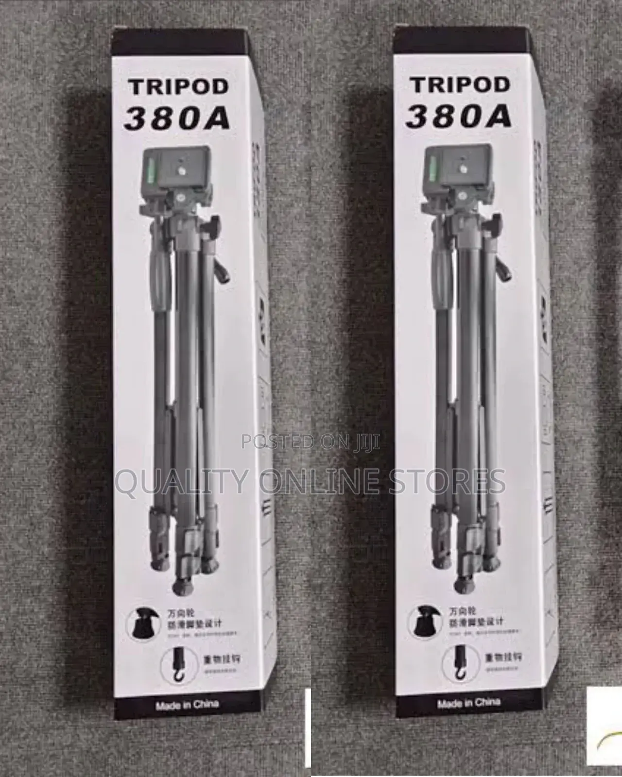 Foldable Tripod