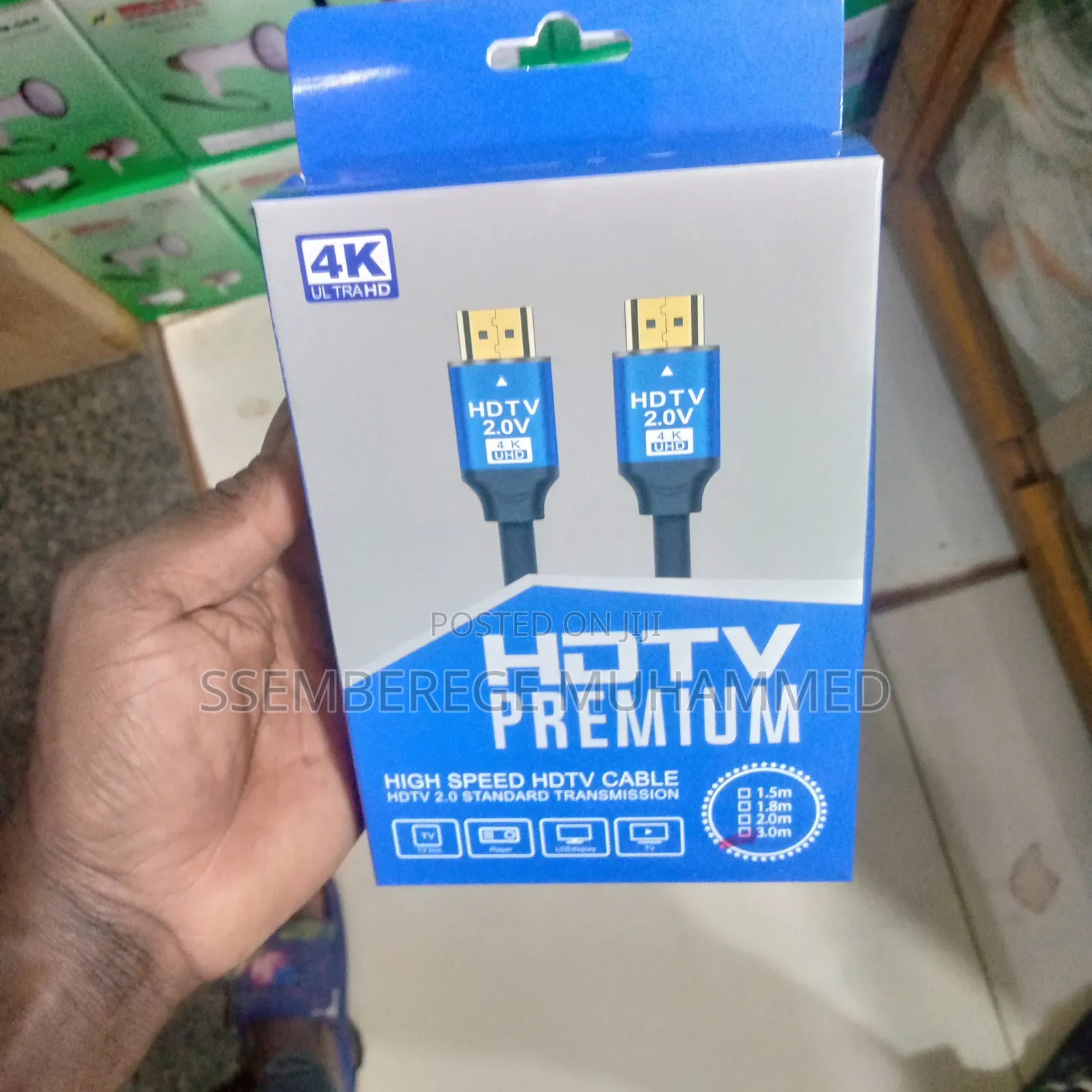 HDTV Premium 1.5m