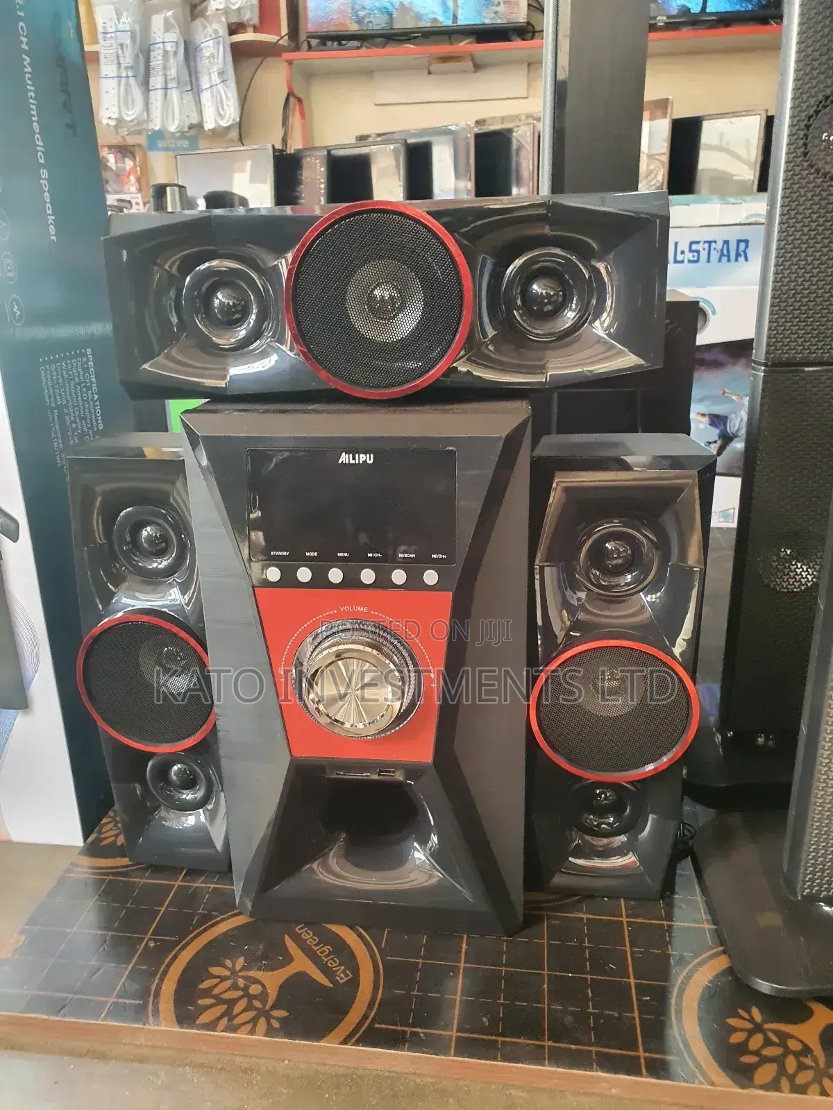 Big Woofer Ailipu