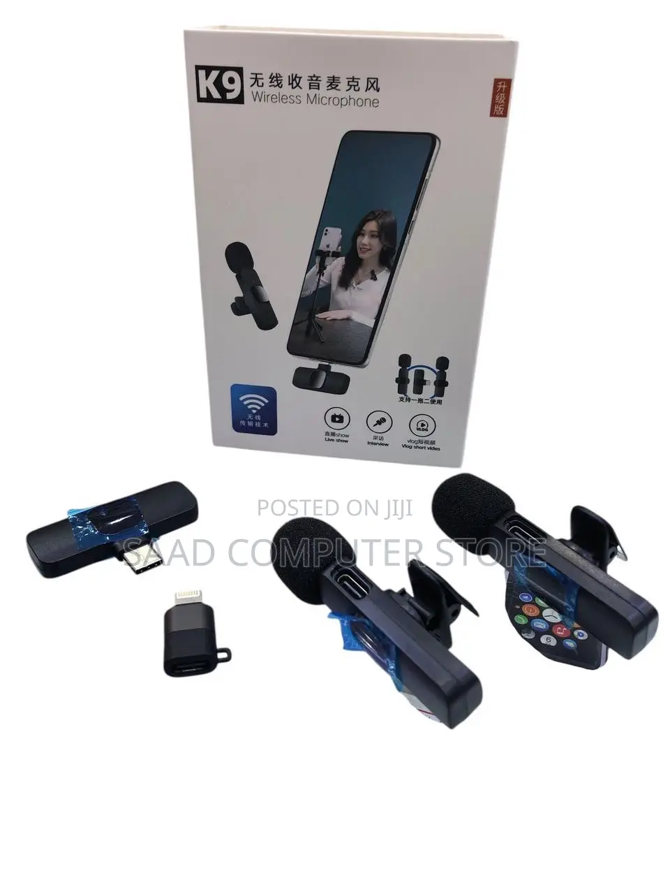 Wireless Microphone
