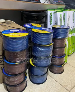 Photo - D-Link Cat6 Outdoor Network Cable