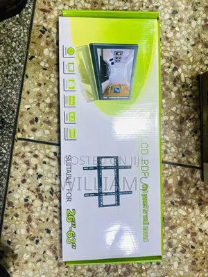 Photo - Wall Mount