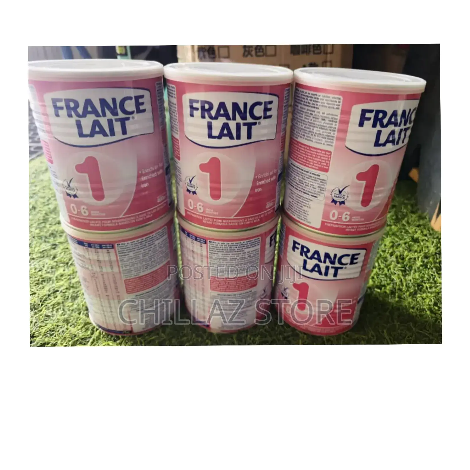 France Lait 1 Milk .