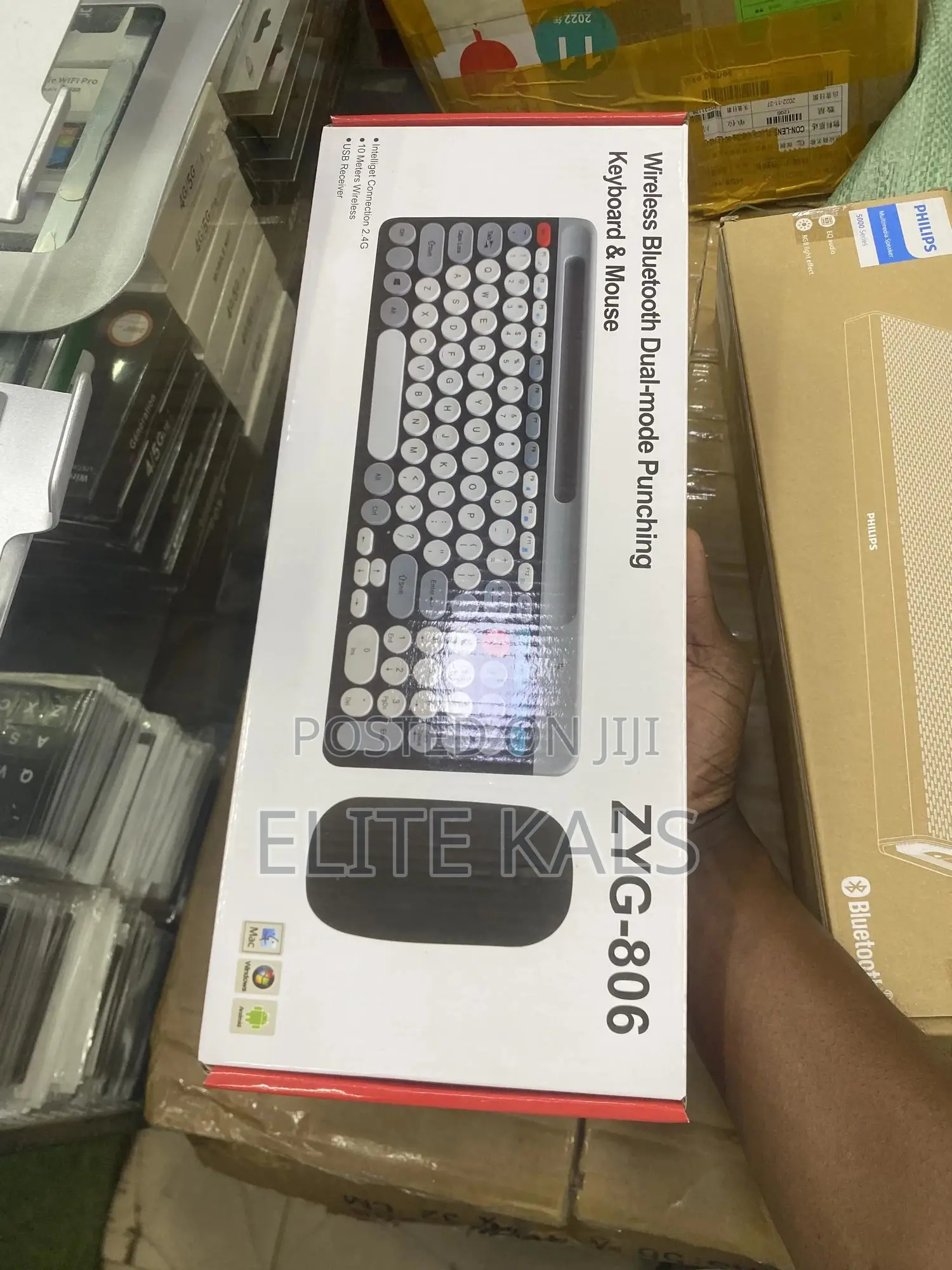 Wireless Rechargeable Keyboard And Mouse