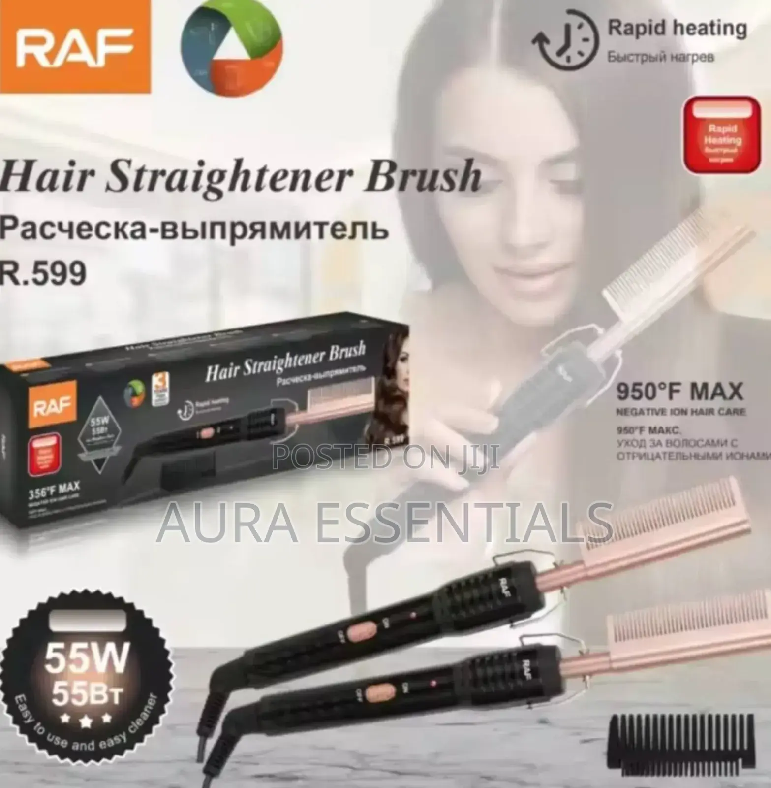 Electric Salon Portable Ionic Hair Straightener