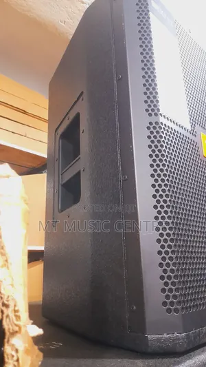 JBL 712 Speaker Top