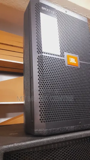 JBL 712 Speaker Top