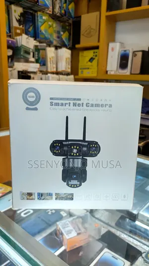 Smarthome Batman 4g CCTV Camera - 4-in-1 Quad Lens Security